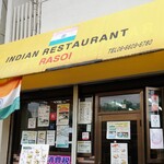 Rasoi - 