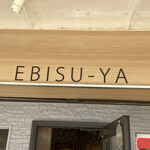 EBISU-YA - 