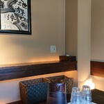 ご馳走家 ゆたか - 