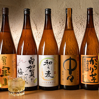 とことん飲みたい夜に◎コスパ抜群の飲み放題2,280円～