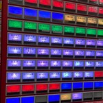 蒙古タンメン中本 - 