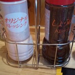 コメダ珈琲店 - 