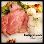 大井町テラス - lunch