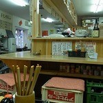 宴屋じんべい - 店内。