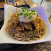 もずく麺屋 んつばた