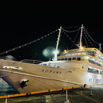 THE KOBECRUISE コンチェルト - 