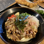 Kuroshio Udon - 