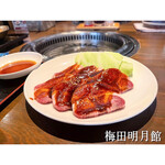 梅田明月館 - 