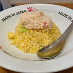 MADE IN JAPAN かにチャーハンの店 - 