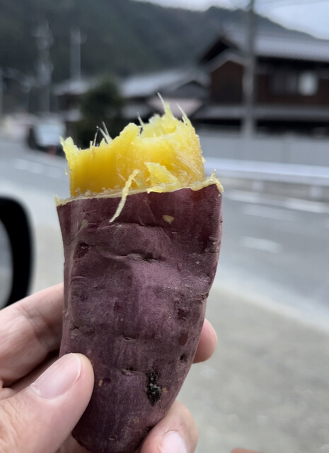 やきいも幸枝 - 五条/その他 | 食べログ