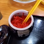 沖縄料理 美ら結 - 紅しょうが