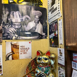 ラハメン ヤマン - 