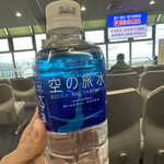 ANAフェスタ - 