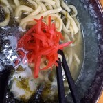 沖縄料理 美ら結 - 紅しょうが倶楽部活動