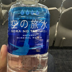 ANAフェスタ - 