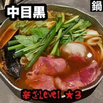 Shabushabu Retasu - 