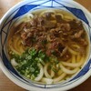 山本屋食堂