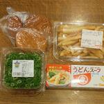 ディオ - これだけ買ってちょうど500円 (2022.12.05)