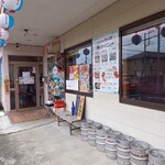 沖縄料理 美ら結 - 