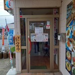 沖縄料理 美ら結 - 