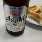 Kadoya - ビール(中瓶)￥500