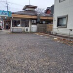 沖縄料理 美ら結 - 