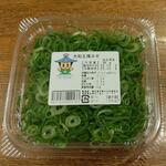 ディオ - 大和五條ねぎ80ｇ (税抜)82円 (2022.12.05)