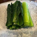 ラハメン ヤマン - 