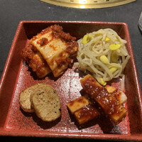 KABUN-AZABUJUBAN - 