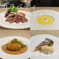 QUAND L'APPETIT VA TOUT VA ! - 