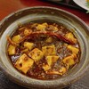 中国郷菜館 大陸風