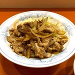 Kiraku - 焼肉