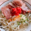 丸吉食堂