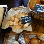 ら・ふぉーれ - 12月４日