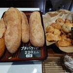 ら・ふぉーれ - 12月４日