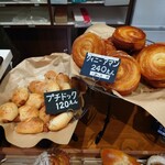 ら・ふぉーれ - 12月４日