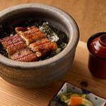 地焼うなぎ 法善寺山かづ - 