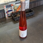 洋食とワイン GOLD SHIP - 