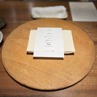 TXOKO - 