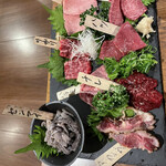 Oumi Gyuu Yakiniku Take - 