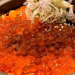 けむり - 