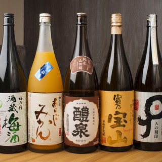 日本酒やワインをはじめ、充実のドリンクで楽しく乾杯を