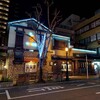 RESTAURANT & LIVE SONE - 店舗外観