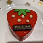 DALLOYAU - 