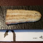 うなぎ 明月川 - 2022年10月