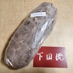 下田流 - クリスマス時期限定の花椒シュトーレンエピス