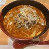 阿里城 - ねぎ叉焼坦々麺　880円