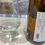 吉田酒造 - 