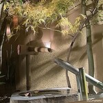 割烹 らん亭 - ししおどし