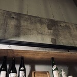 おだしと日本酒の店 かなえ - 